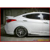 sequence quantum edition kit hyundai elantra 2010-13